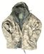 Куртка непромокаемая с флисовой подстёжкой (AT-Digital) 10615070-905 фото