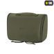 Несесер M-Tac Olive 10127001 фото 1