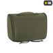 Несесер M-Tac Olive 10127001 фото 3