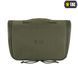 Несесер M-Tac Olive 10127001 фото 2