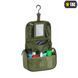 Несесер M-Tac Olive 10127001 фото 6