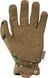 Рукавиці тактичні Mechanix FastFit, Multicam 754.00.10-S фото 2