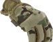 Рукавиці тактичні Mechanix FastFit, Multicam 754.00.10-S фото 3