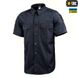 Рубашка с коротким рукавом полиции Light Flex M-TAC (Blue) 20022015-M фото 1
