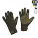 Перчатки M-Tac Winter Tactical Windblock 295 (Olive,зелёные) 90006001-S фото 1