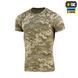 Футболка реглан M-TAC потовідвідна Summer MM14 80052030-XXL фото 1