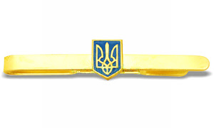 Зажим для галстука Збройні сили України (метал) s-1589 фото