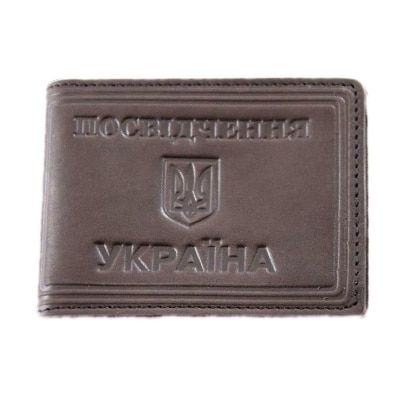 Обкладинка "Посвідчення Україна" коричнева 5063К фото