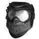 Защитная маска Mil-Tec для игры в пейнтбол, страйкбол 15613100 фото 2