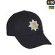 Бейсболка M-TAC Police с кокардой (Black) 4050600256 фото 1
