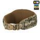 Пояс тактичний (РПС) M-Tac War Belt ARMOR, Multicam 10037808-3XL фото 1