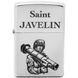 Запальничка ZIPPO Saint Javelin 205J фото 1