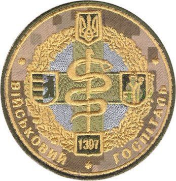 s-3137 фото