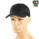 Бейсболка тактическая M-Tac Elite Flexс с сеткой (Black) 40560002-XS фото 3