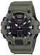 Часы Casio TIMELESS COLLECTION HDC-700-3A2VEF Casio-209150 фото 1