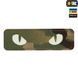 Нашивка M-Tac Cat Eyes Laser Cut світлонакопичувач (Multicam) MTC-CY-MCGID фото 1