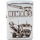 Запальничка ZIPPO Himars 207H фото 1