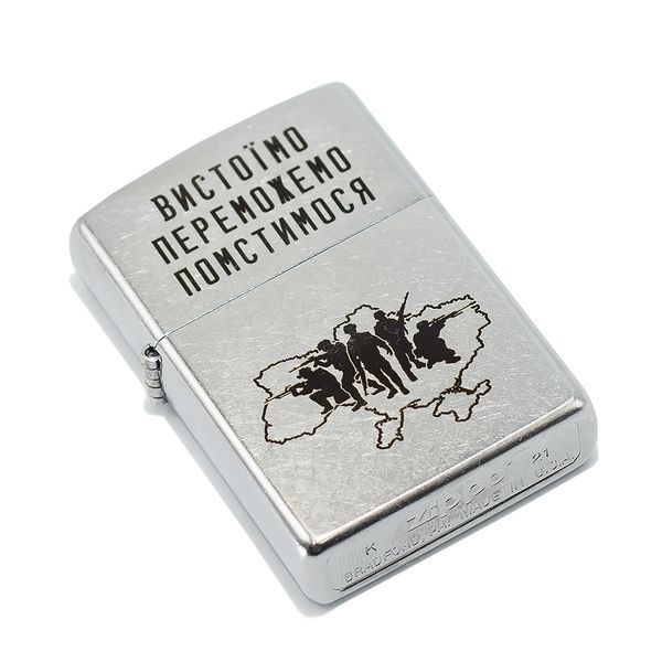Зажигалка ZIPPO "Вистоїмо Переможемо Помстимося" 207VP фото