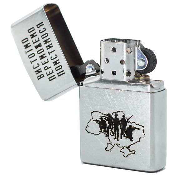 Зажигалка ZIPPO "Вистоїмо Переможемо Помстимося" 207VP фото