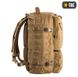 Рюкзак Trooper Pack M-Tac 50 л. (Coyote) 10301005 фото 2