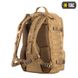 Рюкзак Trooper Pack M-Tac 50 л. (Coyote) 10301005 фото 3