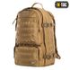 Рюкзак Trooper Pack M-Tac 50 л. (Coyote) 10301005 фото 1
