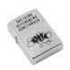 Зажигалка ZIPPO "Вистоїмо Переможемо Помстимося" 207VP фото 3