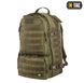 Рюкзак Trooper Pack M-Tac (Dark Olive) 10301048 фото 1