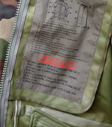 Куртка мембранная, французкой армии (CCE) (96С-(165-175см\100см)) 608476-96С фото