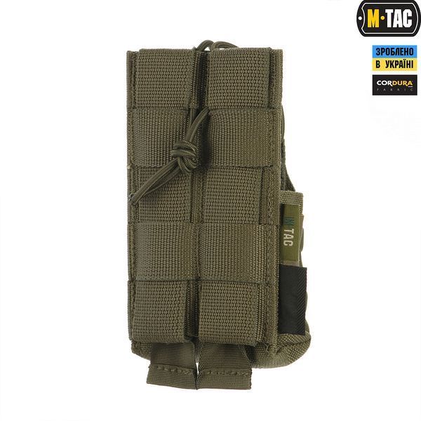 Підсумок M-Tac для рації Motorola 4400/4800, оливковий 10130023 фото