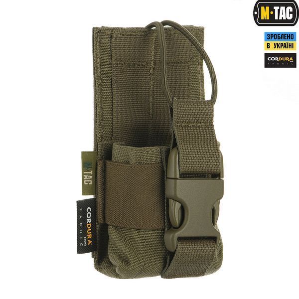 Підсумок M-Tac для рації Motorola 4400/4800, оливковий 10130023 фото