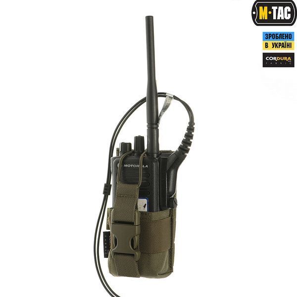 Підсумок M-Tac для рації Motorola 4400/4800, оливковий 10130023 фото