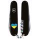 Ніж Victorinox Climber Army (91мм, 14 функцій) чорний/ Серце синьо-жовте Vx13703.3_T1090u фото 2