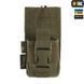 Підсумок M-Tac для рації Motorola 4400/4800, оливковий 10130023 фото 2