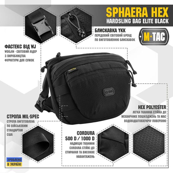 Сумка M-Tac Sphaera Hex Hardsling Bag Elite, чорна 10137005 фото