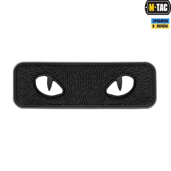 Нашивка M-TАС Cat Eyes 3D ПВХ (Black) 51114002 фото