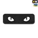 Нашивка M-TАС Cat Eyes 3D ПВХ (Black) 51114002 фото 1