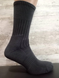 Трекинговые носки, длинные, с термозонами, зимние (черные) 0113Btrend-39-42 фото 2