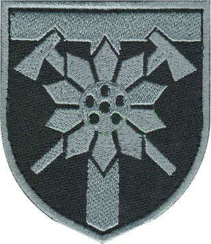 s-5427 фото