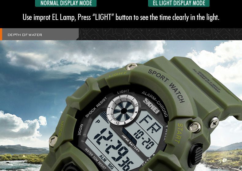 Часы Skmei Army Green 1019AG фото