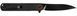 Нож Skif Townee Jr BSW Black 1765.03.51 фото 2