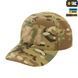 Бейсболка тактическая M-TAC АЗОВ NYCO Multicam  40510008-XS фото 1
