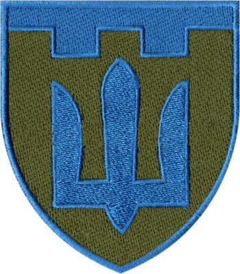 Нарукавна емблема Сили Територіальної оборони ЗСУ 7525 фото