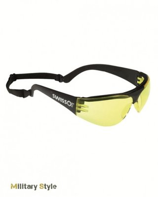 Защитные спортивные очки Swiss Eye® Protector (Yellow) 15622015 фото