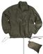 Куртка-ветровка с чехлом (Olive) 10330001-903 фото