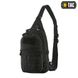 Сумка M-TAC сумка Assistant Bag, чорна GP0186-BK фото 1