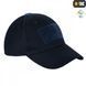Бейсболка M-TAC з липучкой Flex рип-стоп Dark Navy Blue  40534015-L/XL фото 2