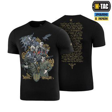 Футболка M-TAC Покоління, Black 80094002-XS фото