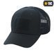 Бейсболка M-TAC з липучкою та сіткою Flex ріп-стоп Dark Navy Blue 40570015-L/XL фото 1