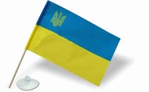 Флаг Украины на липучке s-3664 фото